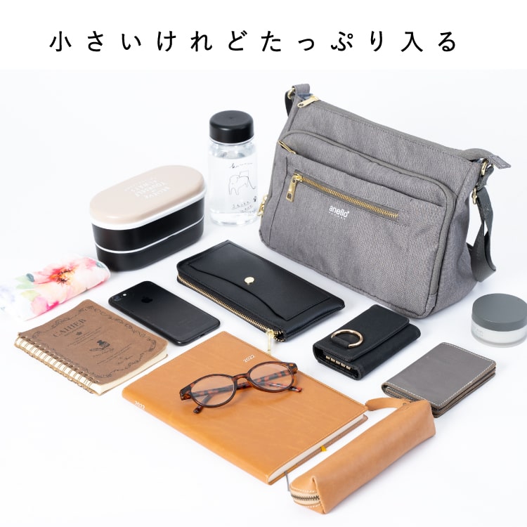 anello ショルダーバッグ レディース 斜め掛け 大人 2way ブランド 正規品 軽量 10ポケット 撥水加工 両面撥水 多機能 お財布ショルダー プレゼント ギフト 旅行 通勤 通学 メール便送料無料