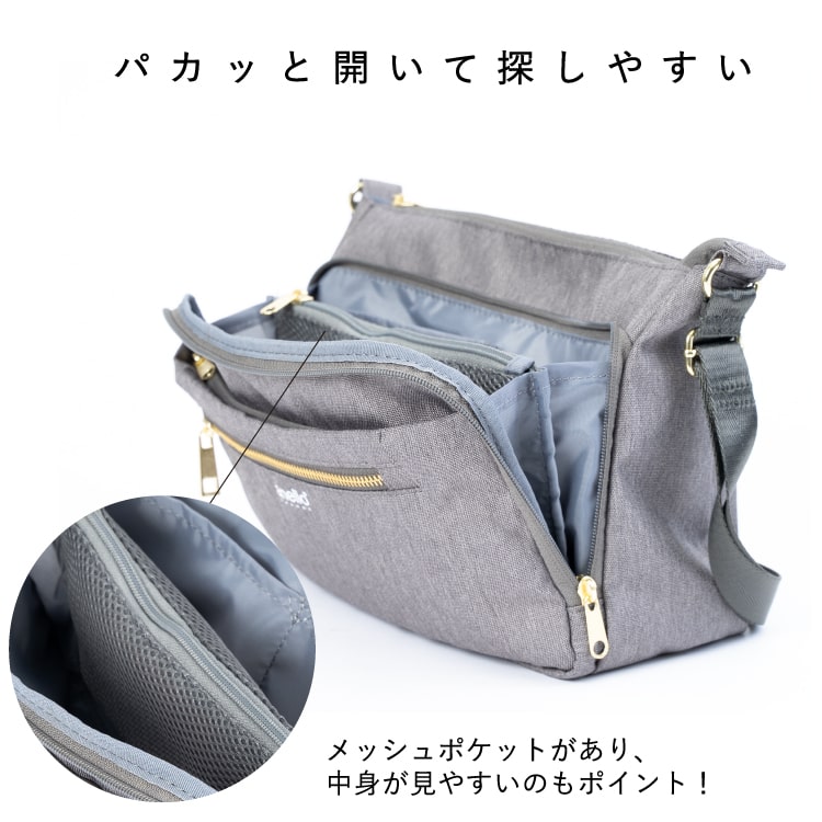 anello ショルダーバッグ レディース 斜め掛け 大人 2way ブランド 正規品 軽量 10ポケット 撥水加工 両面撥水 多機能 お財布ショルダー プレゼント ギフト 旅行 通勤 通学 メール便送料無料