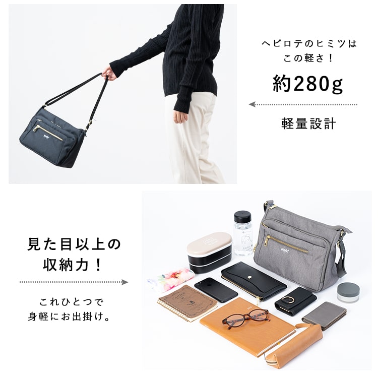 anello ショルダーバッグ レディース 斜め掛け 大人 2way ブランド 正規品 軽量 10ポケット 撥水加工 両面撥水 多機能 お財布ショルダー プレゼント ギフト 旅行 通勤 通学 メール便送料無料