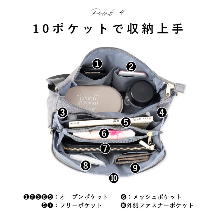 anello ショルダーバッグ レディース 斜め掛け 大人 2way ブランド 正規品 軽量 10ポケット 撥水加工 両面撥水 多機能 お財布ショルダー プレゼント ギフト 旅行 通勤 通学 メール便送料無料