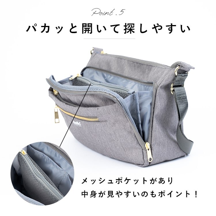 anello ショルダーバッグ レディース 斜め掛け 大人 2way ブランド 正規品 軽量 10ポケット 撥水加工 両面撥水 多機能 お財布ショルダー プレゼント ギフト 旅行 通勤 通学 メール便送料無料