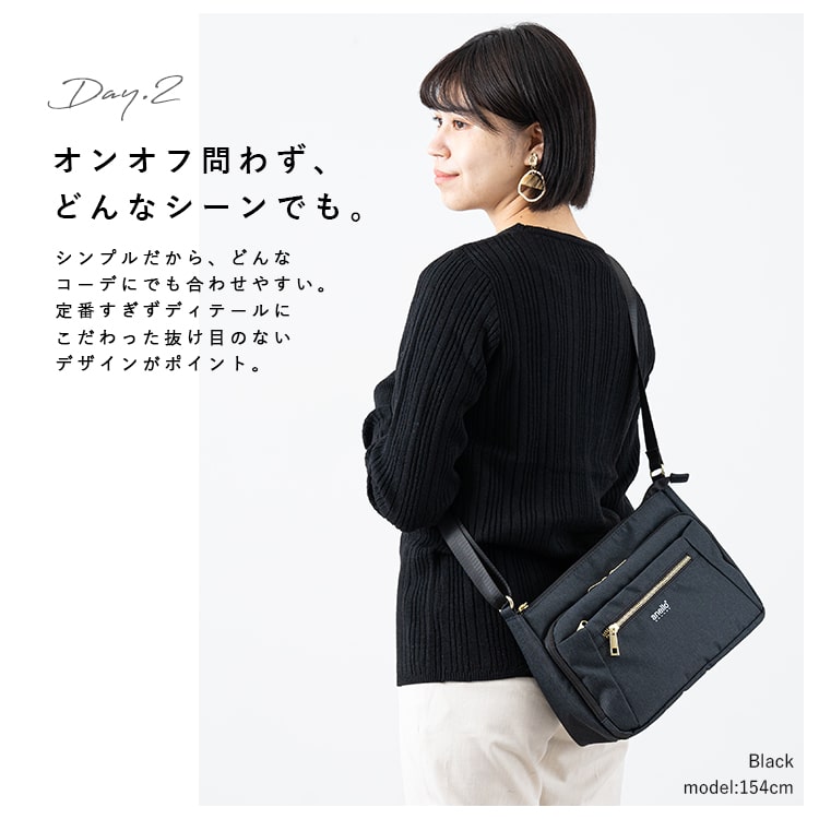 anello ショルダーバッグ レディース 斜め掛け 大人 2way ブランド 正規品 軽量 10ポケット 撥水加工 両面撥水 多機能 お財布ショルダー プレゼント ギフト 旅行 通勤 通学 メール便送料無料