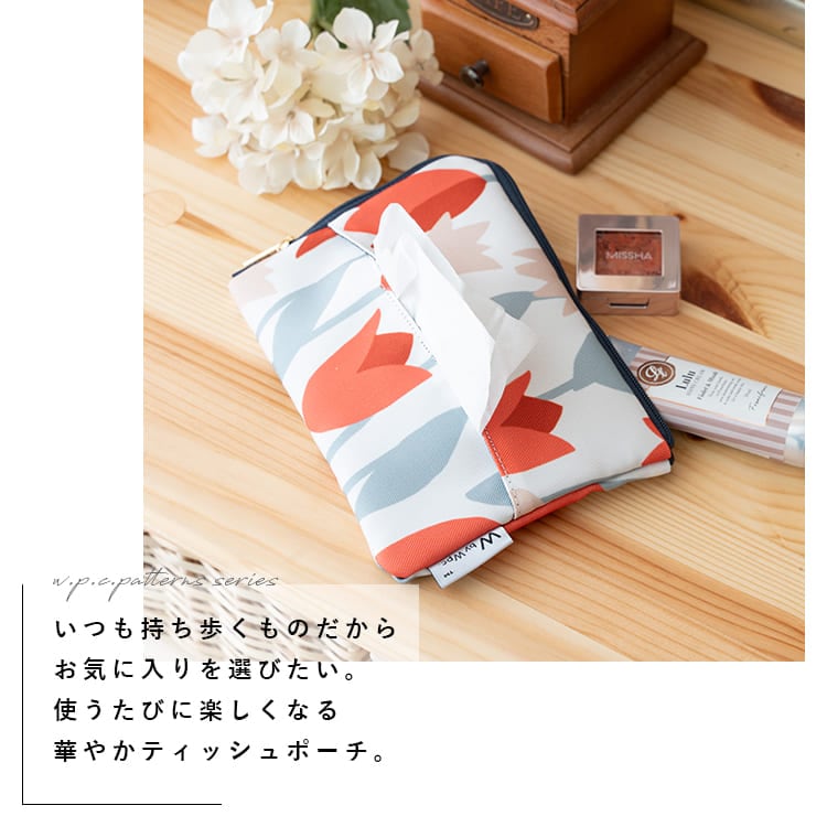 ポケットティッシュケース付ミニポーチ[sokunou] ｜革鞄・革小物