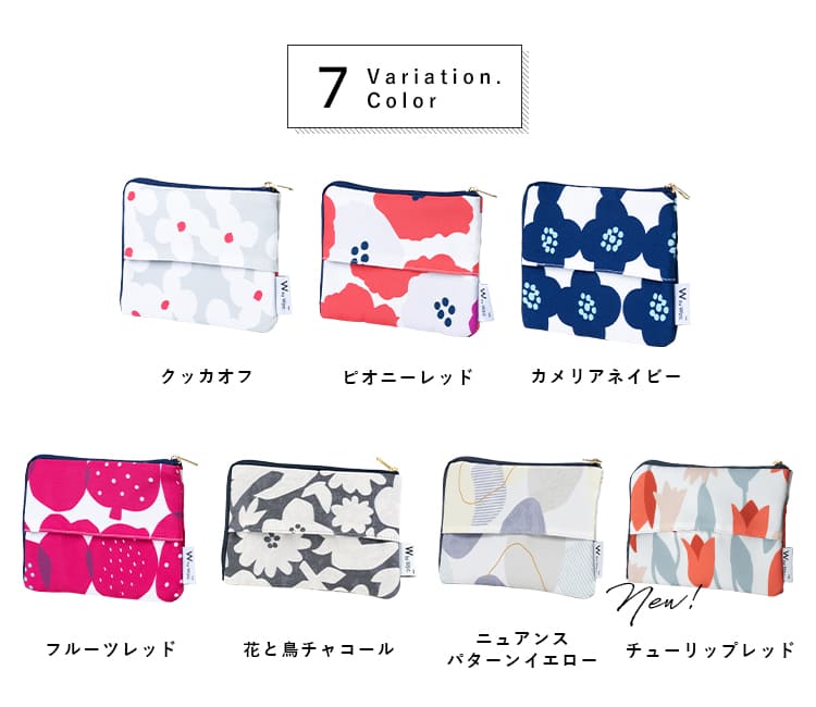 ポーチ ティッシュポーチ 洗える 撥水加工 小物入れ レディース ミニ コスメポーチ メイク ポケットティッシュ l字ファスナー おしゃれ かわいい フラワー 花柄 バッグ はっ水 軽量 Wpc. Patterns プレゼント 母の日 ギフト メール便送料無料