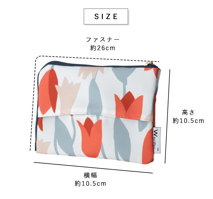 ポーチ ティッシュポーチ 洗える 撥水加工 小物入れ レディース ミニ