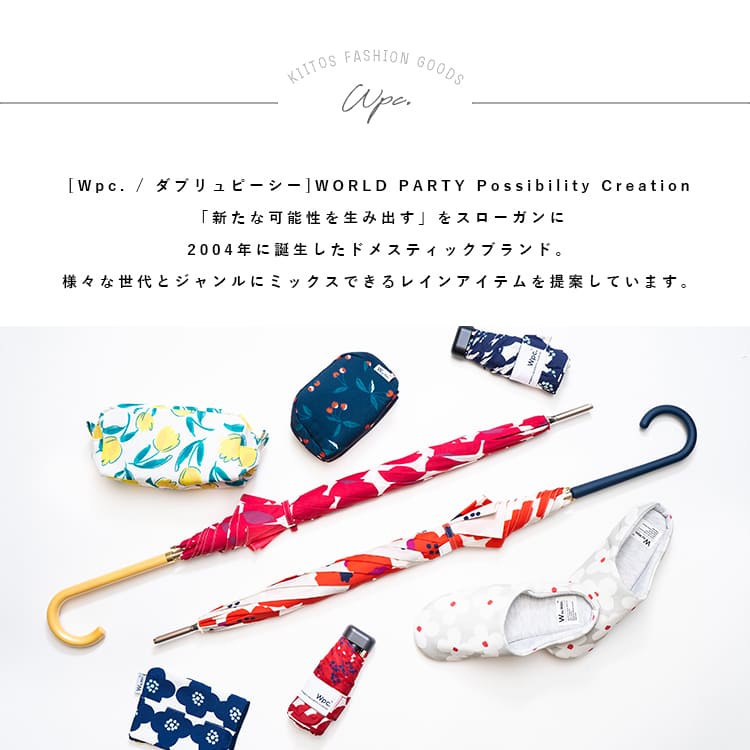 ポーチ ティッシュポーチ 洗える 撥水加工 小物入れ レディース ミニ コスメポーチ メイク ポケットティッシュ l字ファスナー おしゃれ かわいい フラワー 花柄 バッグ はっ水 軽量 Wpc. Patterns プレゼント 母の日 ギフト メール便送料無料