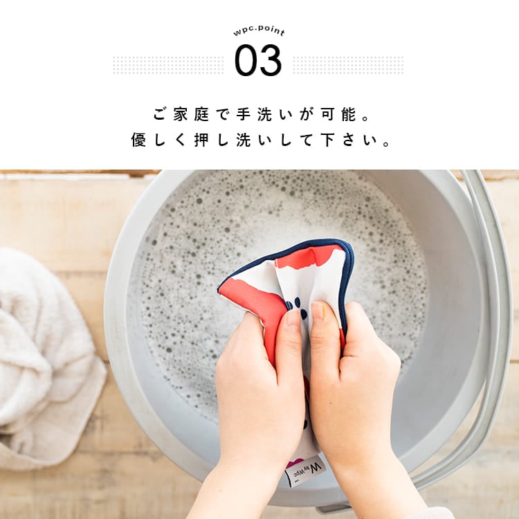 ポーチ ティッシュポーチ 洗える 撥水加工 小物入れ レディース ミニ コスメポーチ メイク ポケットティッシュ l字ファスナー おしゃれ かわいい フラワー 花柄 バッグ はっ水 軽量 Wpc. Patterns プレゼント 母の日 ギフト メール便送料無料