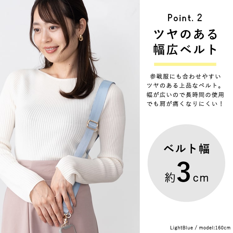 推し活 ぬいポーチ ショルダーストラップ スマホショルダー 挟むだけ ぬいバッグ ぬいぐるみ 透明 クリアポケット 見せバッグ 斜め掛け オタ活 ヲタ活 バレンタイン プレゼント ギフト メール便送料無料