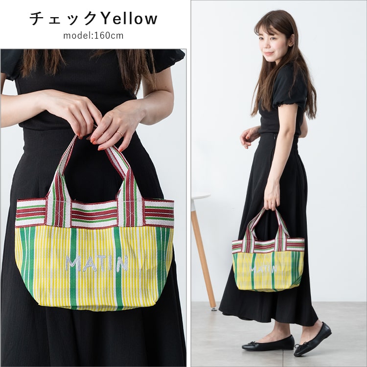 トートバッグ レディース 小さめ 刺繍 ロゴ ポーチ付き ビニール