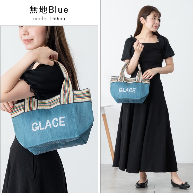 JABS × Lightning チェーン刺繍ロゴ ミニトートバッグ JABS × Lightning チェーン刺繍ロゴ ミニトートバッグ