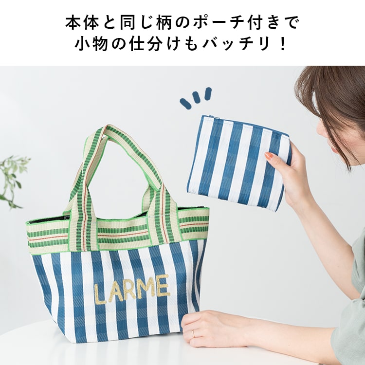 トートバッグ レディース 小さめ 刺繍 ロゴ ポーチ付き ビニール