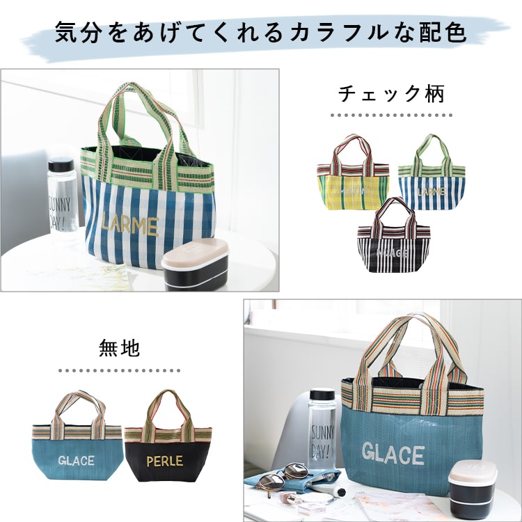 トートバッグ レディース 小さめ 刺繍 ロゴ ポーチ付き ビニール