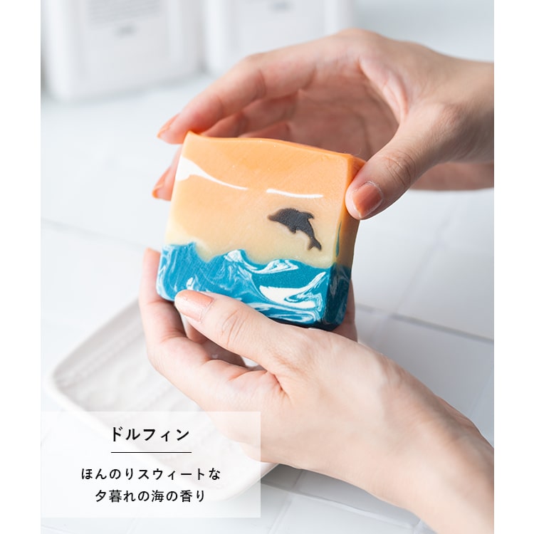 石鹸 固形 絵画 かわいい ギフト おしゃれ SHIKA サマーソープ 手作り ハンドメイド 洗顔 手洗い スキンケア 保湿 除菌 防腐剤不使用 天然成分使用 ボディケア プレゼント