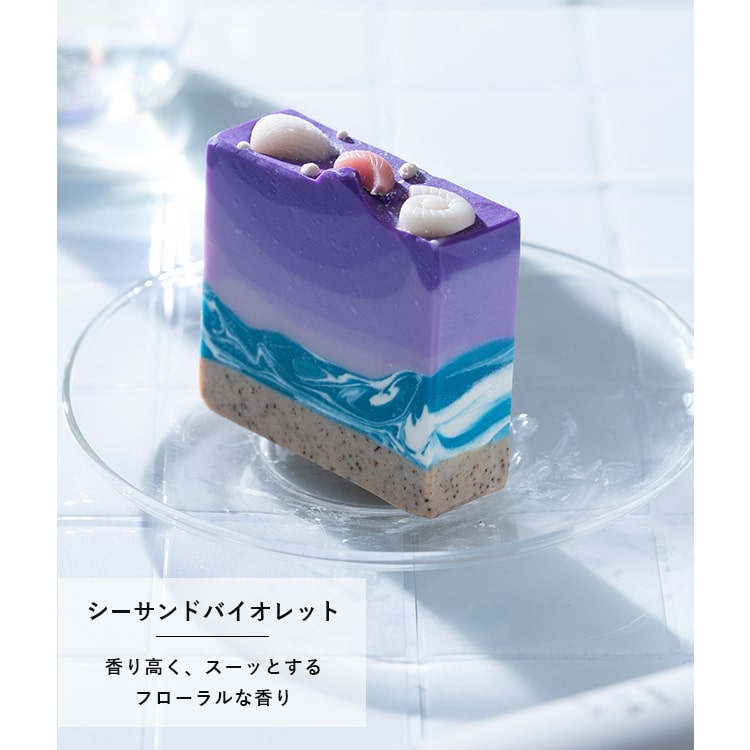 石鹸 固形 絵画 かわいい ギフト おしゃれ SHIKA サマーソープ 手作り ハンドメイド 洗顔 手洗い スキンケア 保湿 除菌 防腐剤不使用 天然成分使用 ボディケア プレゼント