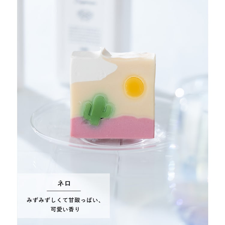 石鹸 固形 絵画 かわいい ギフト おしゃれ SHIKA サマーソープ 手作り ハンドメイド 洗顔 手洗い スキンケア 保湿 除菌 防腐剤不使用 天然成分使用 ボディケア プレゼント