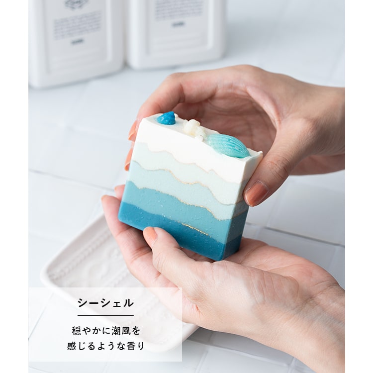 石鹸 固形 絵画 かわいい ギフト おしゃれ SHIKA サマーソープ 手作り