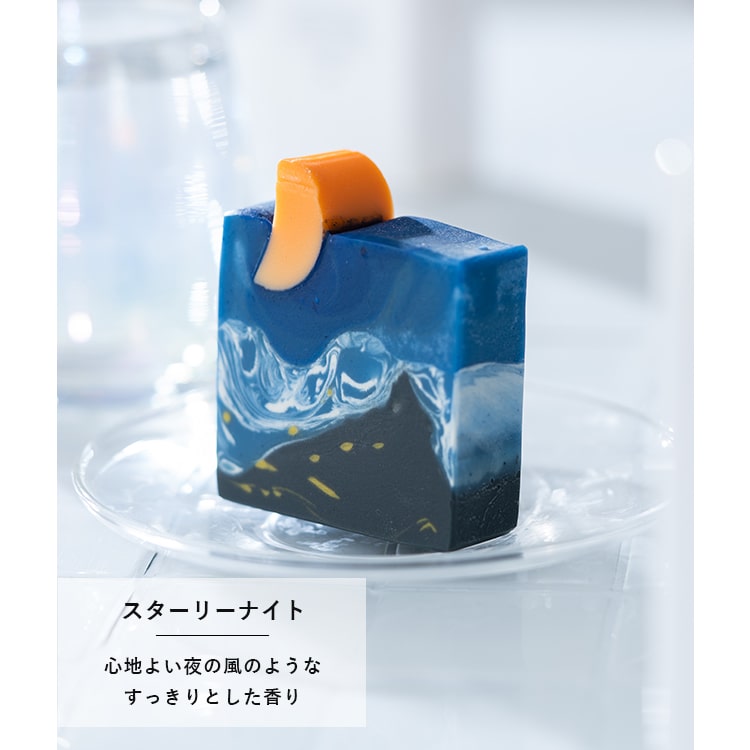 石鹸 固形 絵画 かわいい ギフト おしゃれ SHIKA サマーソープ 手作り ハンドメイド 洗顔 手洗い スキンケア 保湿 除菌 防腐剤不使用 天然成分使用 ボディケア プレゼント