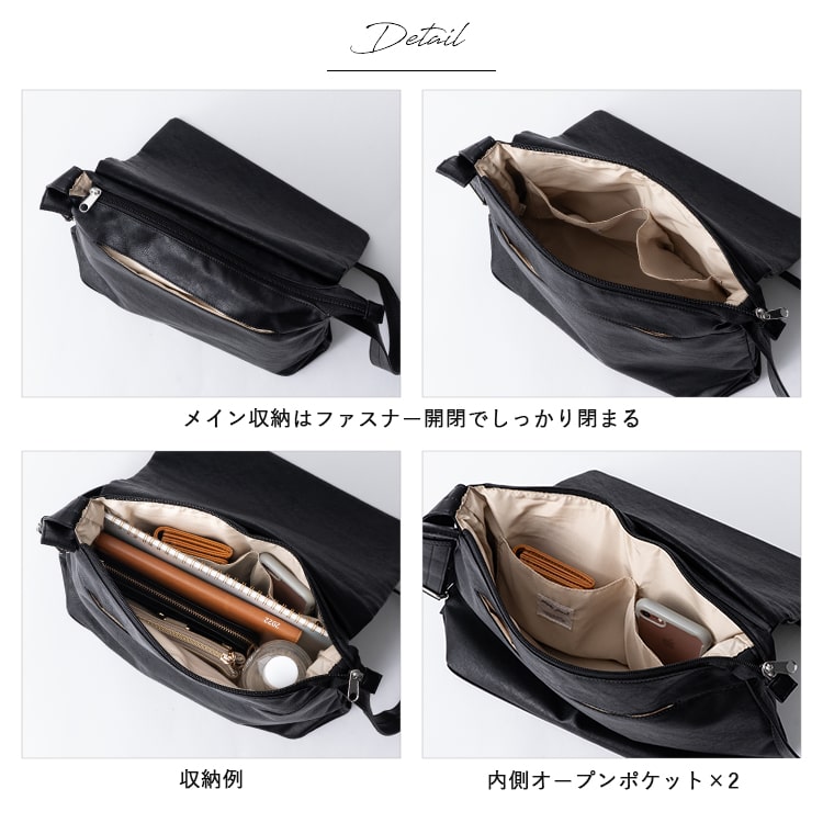 ショルダーバッグ レディース ブランド 合皮 洗える かぶせ レガートラルゴ Legato Largo 斜め掛け やわらか シンプル b5 通勤 通学 ペットボトル 軽量 かわいい おしゃれ 大人  上品 ファスナー付き 学生 仕事 プレゼント ギフト