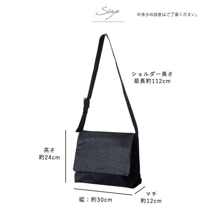 ショルダーバッグ レディース ブランド 合皮 洗える かぶせ レガートラルゴ Legato Largo 斜め掛け やわらか シンプル b5 通勤 通学 ペットボトル 軽量 かわいい おしゃれ 大人  上品 ファスナー付き 学生 仕事 プレゼント ギフト