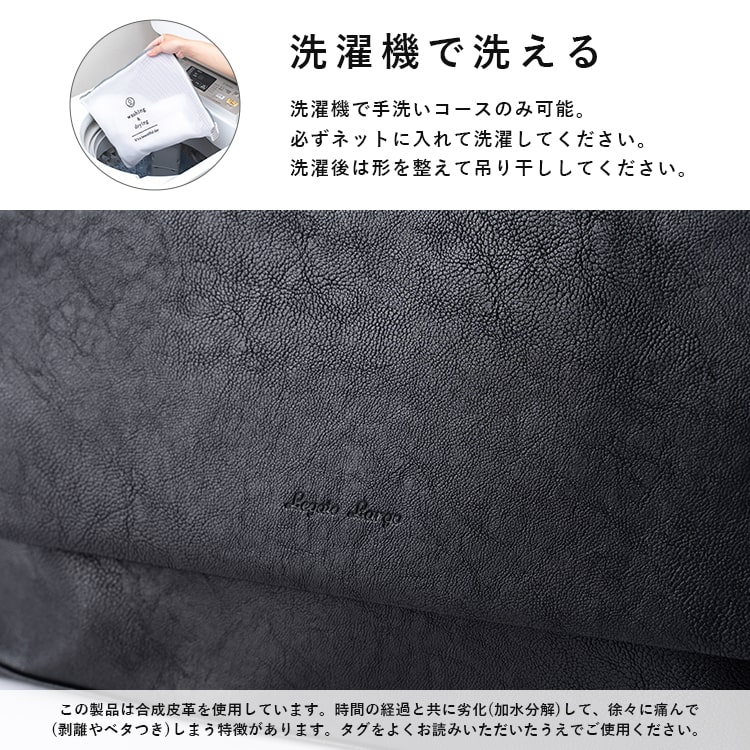 ショルダーバッグ レディース ブランド 合皮 洗える かぶせ レガートラルゴ Legato Largo 斜め掛け やわらか シンプル b5 通勤 通学 ペットボトル 軽量 かわいい おしゃれ 大人  上品 ファスナー付き 学生 仕事 プレゼント ギフト