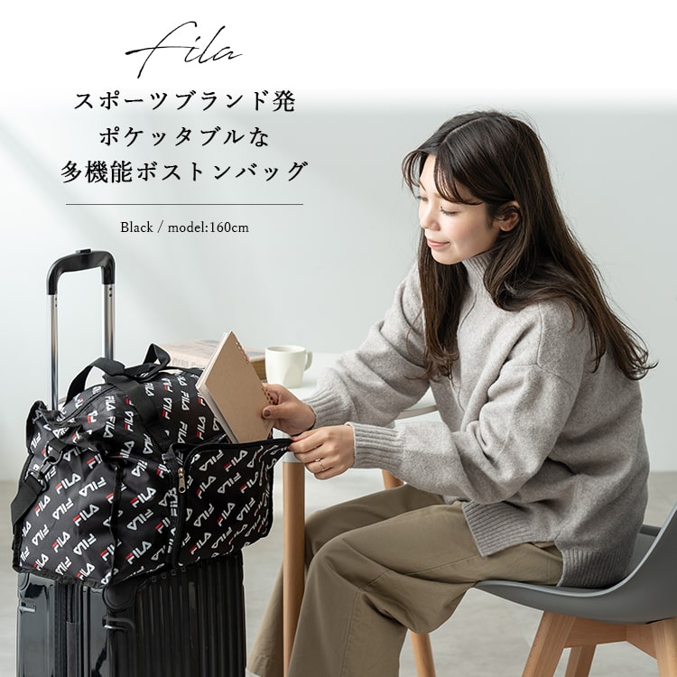 ボストンバッグ 旅行 ブランド フィラ FILA レディース メンズ