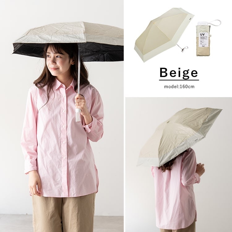 日傘 折りたたみ 超軽量 完全遮光100％ UV 晴雨兼用 ブランド Wpc. コンパクト 遮熱 撥水加工 upf50+ かわいい おしゃれ 日焼け対策 紫外線対策 6本骨 遮光切り継ぎ プレゼント ギフト