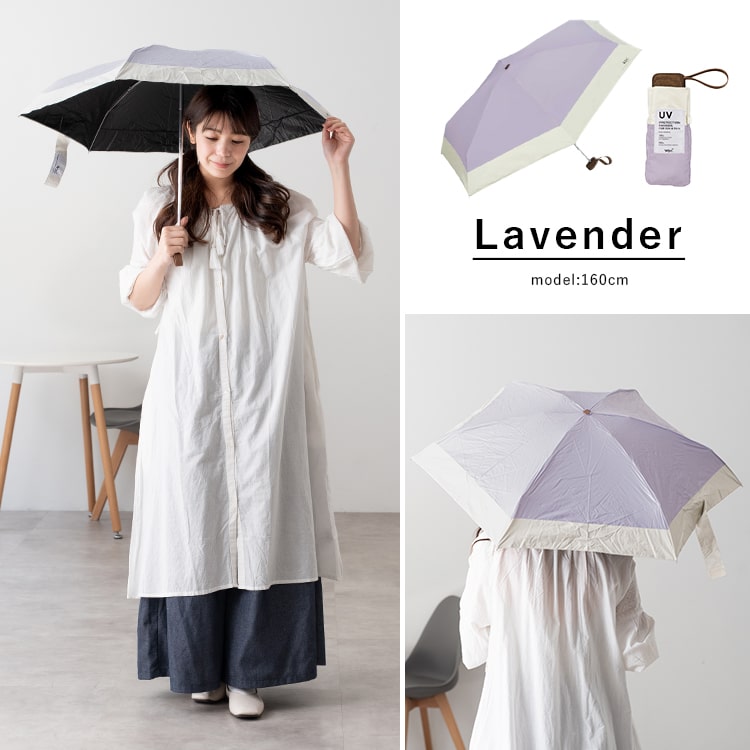 kat　奥行き32cmバージョン 日傘 折りたたみ 超軽量 完全遮光100％ UV 晴雨兼用 ブランド Wpc