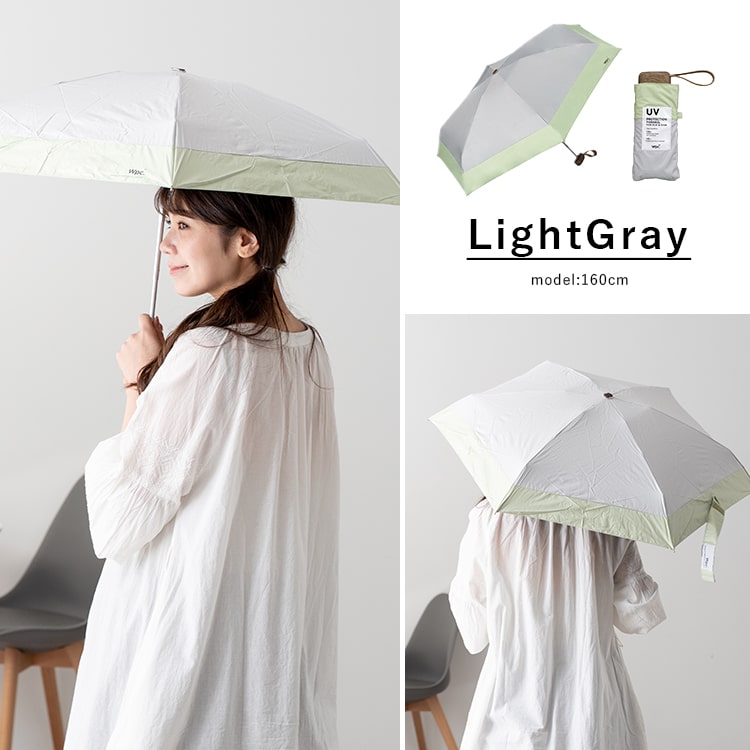 日傘 折りたたみ 超軽量 完全遮光100％ UV 晴雨兼用 ブランド Wpc. コンパクト 遮熱 撥水加工 upf50+ かわいい おしゃれ 日焼け対策 紫外線対策 6本骨 遮光切り継ぎ プレゼント ギフト