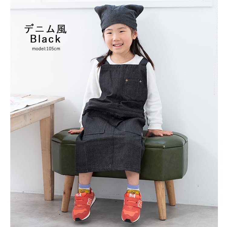 エプロン キッズ 男の子 女の子 三角巾 セット 子ども 子供用 かぶるだけ 110cm 120cm かわいい おしゃれ 着脱簡単 綿100 保育園 幼稚園 小学生 デニム風 キャンバス 無地 プレゼント ギフト