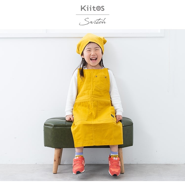 テニス様キッズエプロン　かぶるだけ　三角巾（追加） 楽天市場】＼10%OFFクーポンで1,480円⇒1,332円～／ かぶるだけ