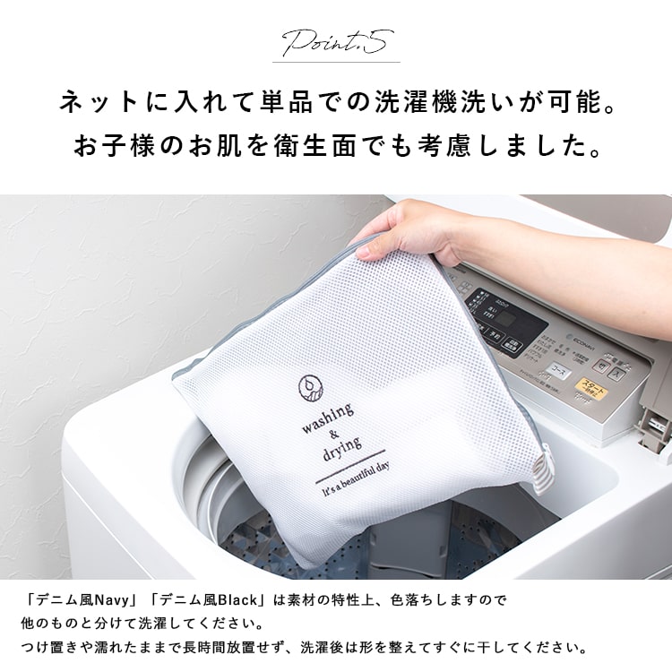 エプロン キッズ 男の子 女の子 三角巾 セット 子ども 子供用 かぶるだけ 110cm 120cm かわいい おしゃれ 着脱簡単 綿100 保育園 幼稚園 小学生 デニム風 キャンバス 無地 プレゼント ギフト