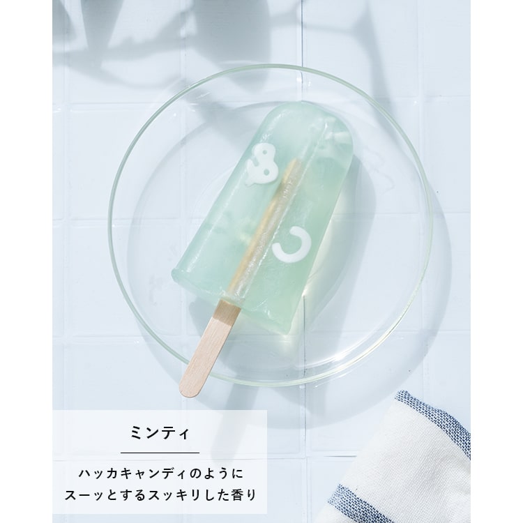 石鹸 固形 キャンディー型 かわいい ギフト おしゃれ C&H サマーソープ 手作り ハンドメイド 洗顔 手洗い スキンケア　保湿 除菌 ボディケア プレゼント