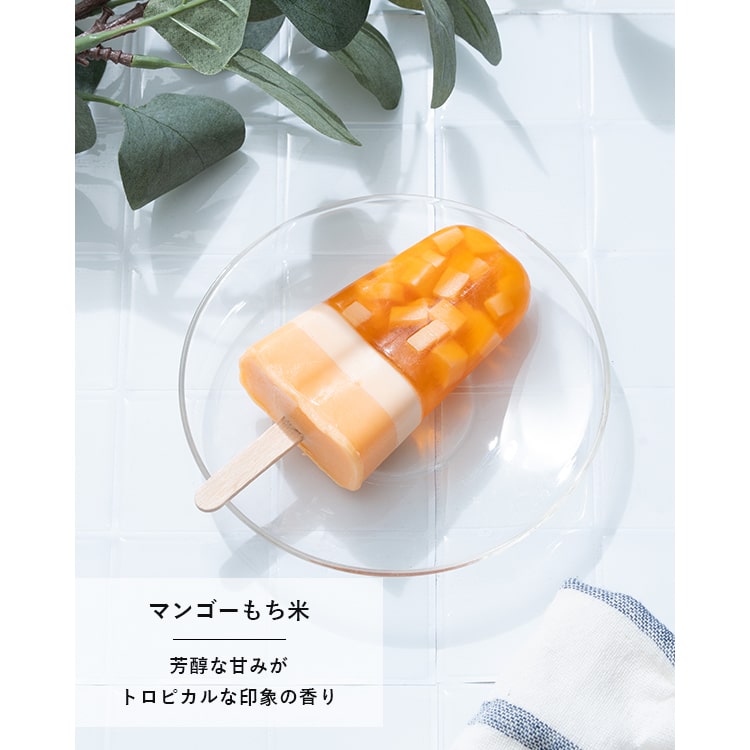 石鹸 固形 キャンディー型 かわいい ギフト おしゃれ C&H サマーソープ 手作り ハンドメイド 洗顔 手洗い スキンケア　保湿 除菌 ボディケア プレゼント