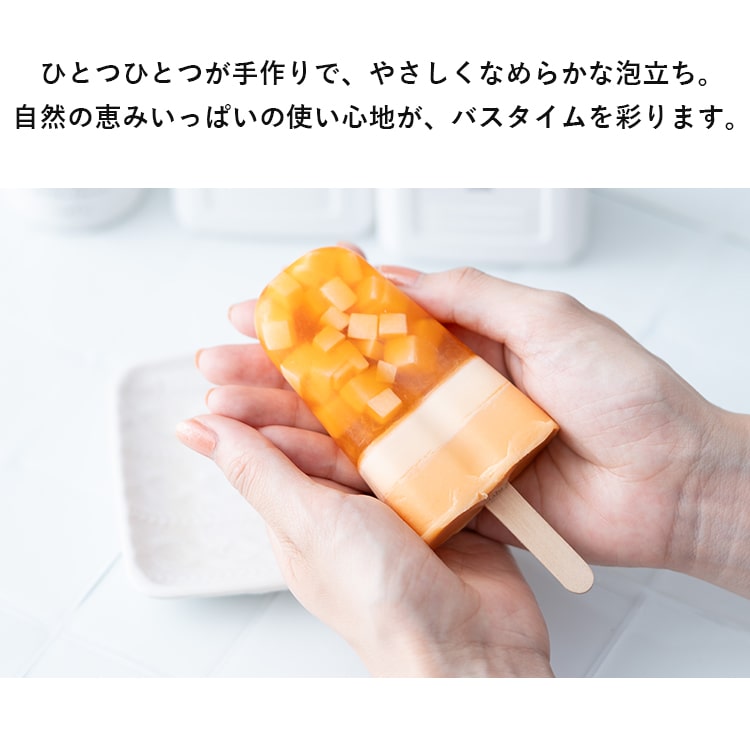 石鹸 固形 キャンディー型 かわいい ギフト おしゃれ C&H サマーソープ 手作り ハンドメイド 洗顔 手洗い スキンケア　保湿 除菌 ボディケア プレゼント