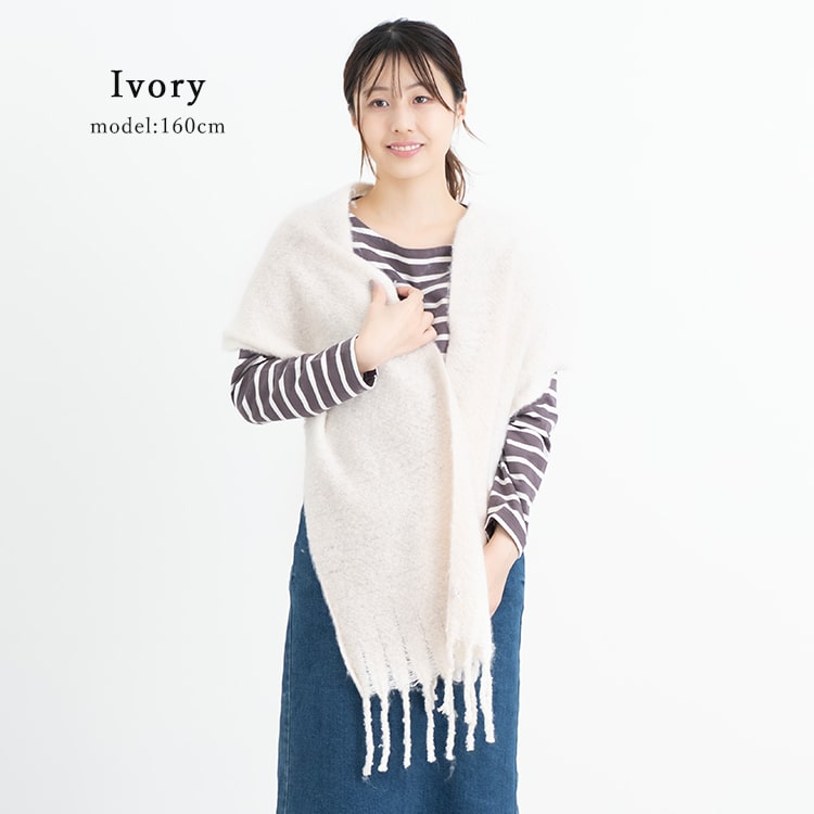 マフラー レディース 厚手 洗える おしゃれ ストール ボリューム かわいい 無地 ふわふわ もこもこ カシミアタッチ 秋 冬 ブランド クリスマス プレゼント ギフト メール便送料無料 ファッション小物 ストール 神戸岡本kiitos