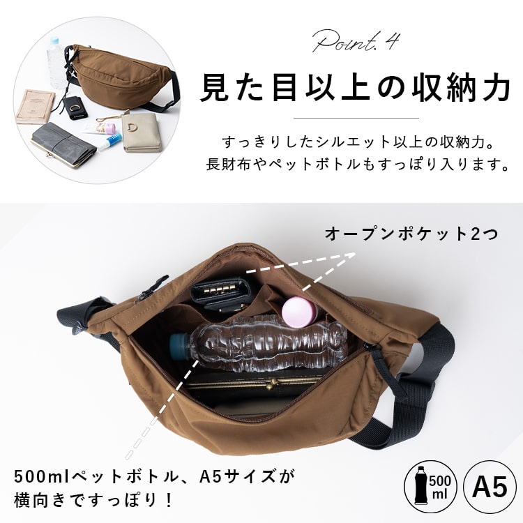 ボディバッグ レディース ブランド かわいい きれいめ ロープカラビナ 