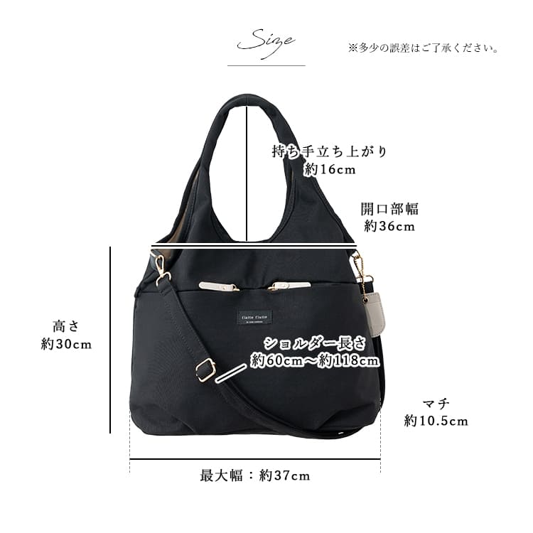 トートバッグ レディース 2way ショルダーバッグ 斜め掛け おしゃれ 大人 撥水 大きめ a4 肩掛け 通勤 軽量 10ポケット ブランド 通学 学生 大容量 かわいい ポケット多め シンプル プレゼント ギフト
