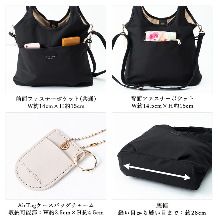 トートバッグ レディース 2way ショルダーバッグ 斜め掛け おしゃれ 大人 撥水 大きめ a4 肩掛け 通勤 軽量 10ポケット ブランド 通学 学生 大容量 かわいい ポケット多め シンプル プレゼント ギフト