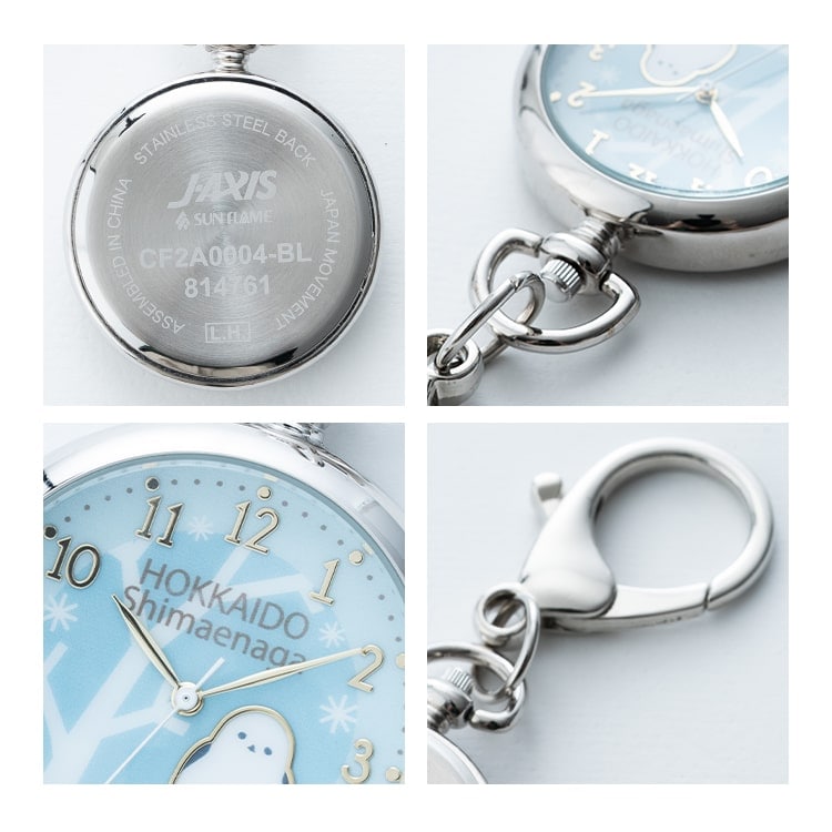 懐中時計 レディース キーホルダーウォッチ バッグチャーム シマエナガ