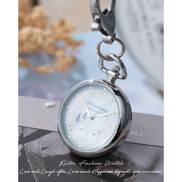 懐中時計 レディース キーホルダーウォッチ バッグチャーム シマエナガ