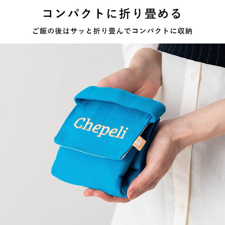 おにぎりポーチ 保冷 2個用 洗える おにぎりケース おしゃれ 保温