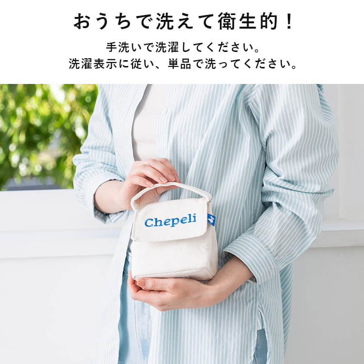 おにぎりポーチ 保冷 2個用 洗える おにぎりケース おしゃれ 保温