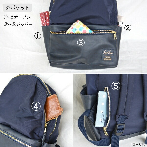 Legato Largo レガートラルゴ リュック 多収納 10ポケット デイパック レディース ナイロン A4 通学 バッグ 大容量 ポケット 収納 多機能 シンプル 異素材 黒