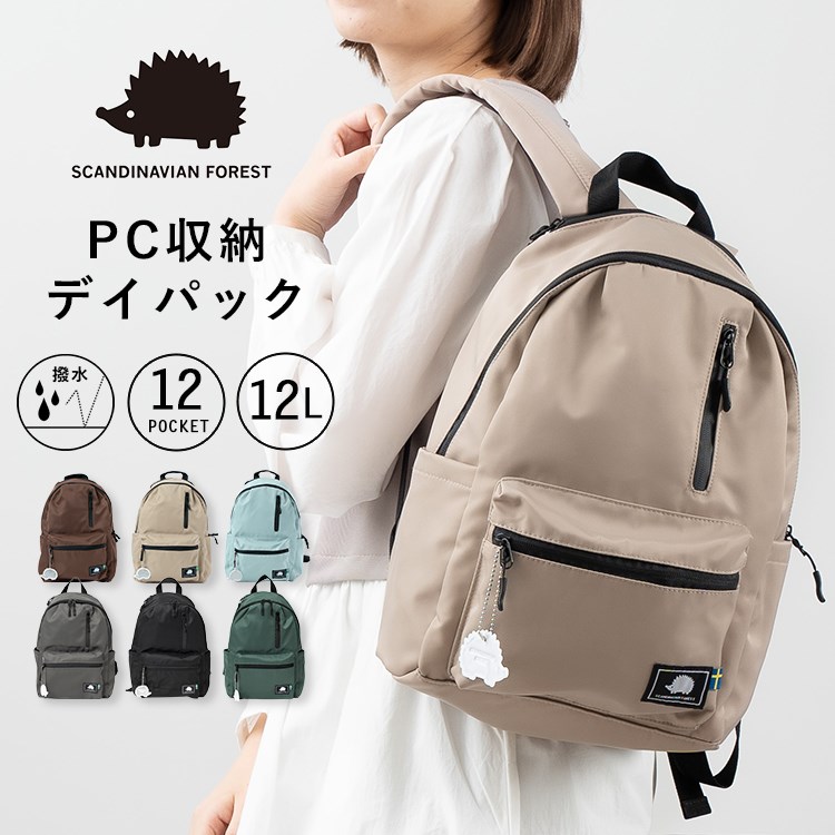 リュック レディース スカンジナビアンフォレスト SCANVINAVIAN