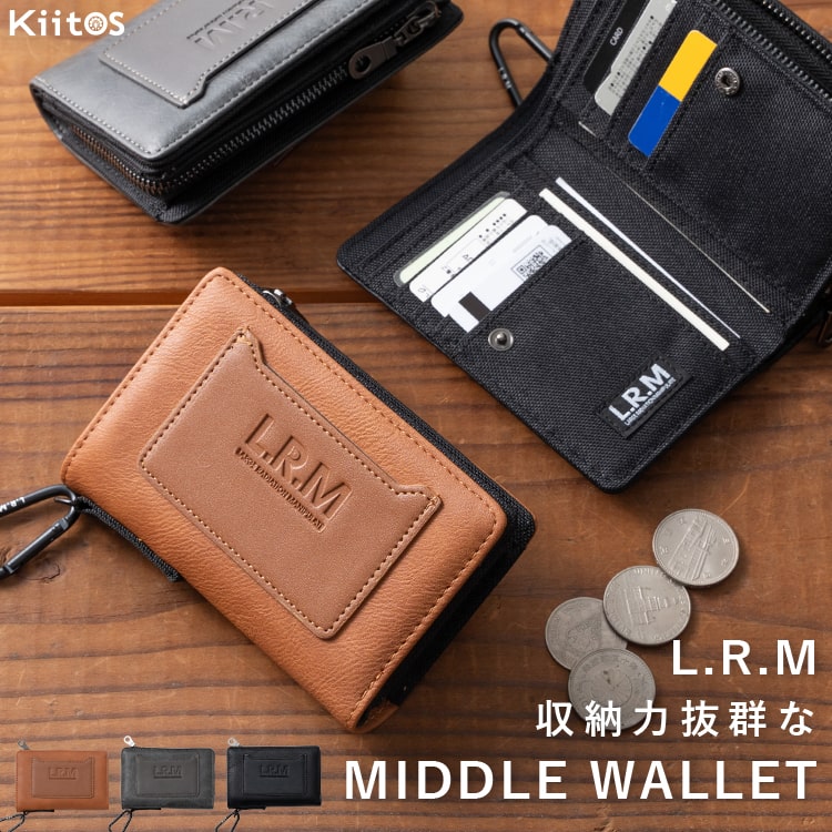 財布 メンズ 二つ折り l字ファスナー ブランド コンパクト ミニ財布