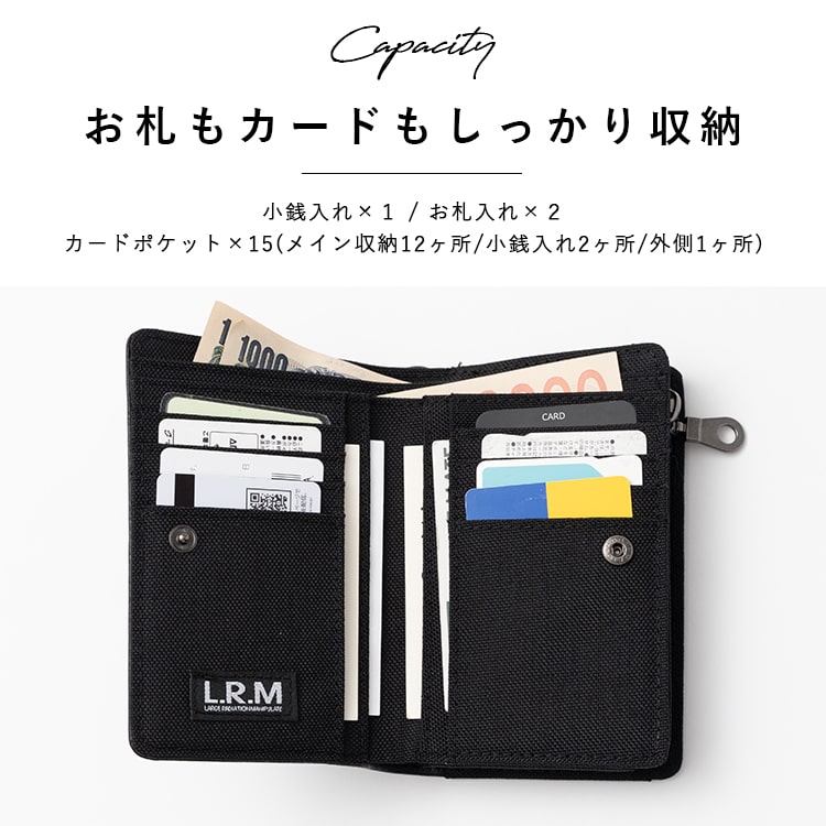 財布 メンズ 二つ折り l字ファスナー ブランド コンパクト ミニ財布 ウォレット おしゃれ L.R.M 小銭入れ カラビナ 高校生 中学生 カードたくさん 合皮 軽い カジュアル レディース プレゼント クリスマス ギフト