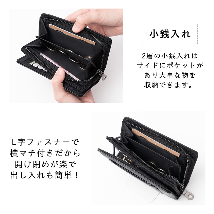 財布 メンズ 二つ折り l字ファスナー ブランド コンパクト ミニ財布 ウォレット おしゃれ L.R.M 小銭入れ カラビナ 高校生 中学生 カードたくさん 合皮 軽い カジュアル レディース プレゼント クリスマス ギフト