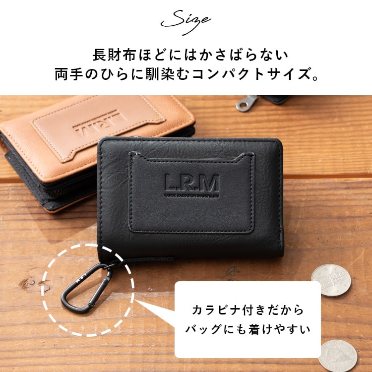 財布 メンズ 二つ折り l字ファスナー ブランド コンパクト ミニ