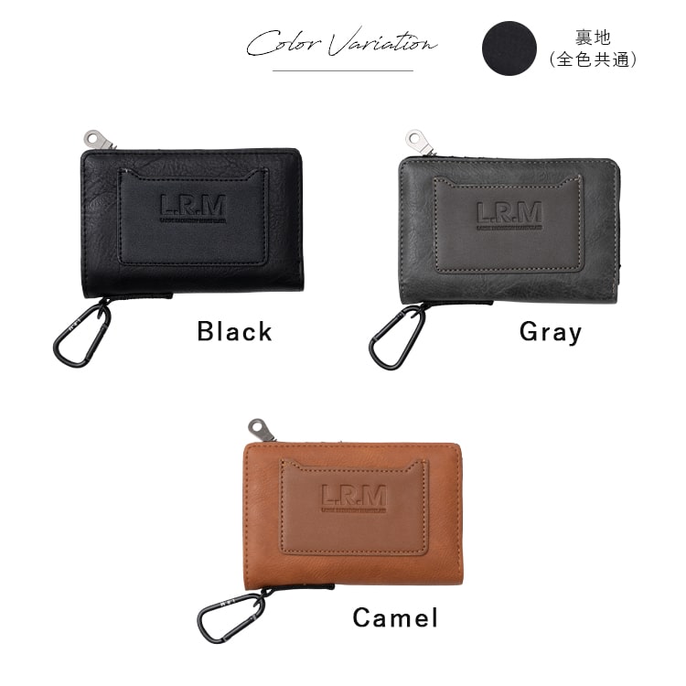 財布 メンズ 二つ折り l字ファスナー ブランド コンパクト ミニ財布 ウォレット おしゃれ L.R.M 小銭入れ カラビナ 高校生 中学生 カードたくさん 合皮 軽い カジュアル レディース プレゼント クリスマス ギフト