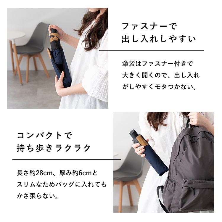 折りたたみ傘 メンズ 日傘 レディース リュックが濡れない 軽量 UV 晴雨兼用 ブランド Wpc. コンパクト 遮熱 撥水加工 かわいい おしゃれ 日焼け対策 紫外線対策 7本骨 プレゼント ギフト